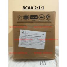 Wirud BCAA 2-1-1 200 гр