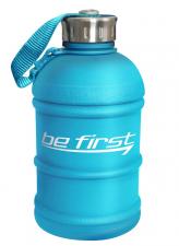 АКЦИЯ!!! Be First Бутылка для воды (матовая) 1300 мл