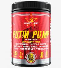 Soviet Labs Putin Pump 320 гр