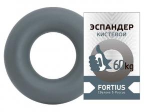 Fortius Кистевой эспандер 60 кг