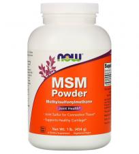 NOW MSM Powder 454 гр