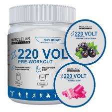 MuscleLab Pre workout 220 Volt 250 гр