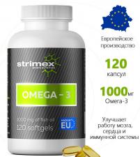 Strimex Omega-3 120 кап