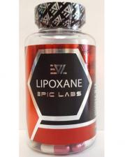 Epic Labs Lipoxane 60 кап